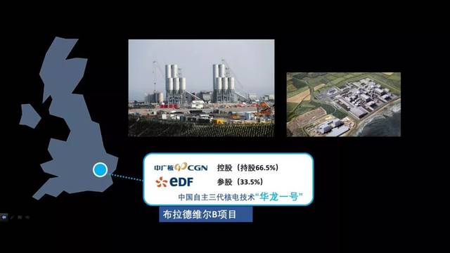 2019科技袁人年度盛典演讲:没有人能阻止你努力