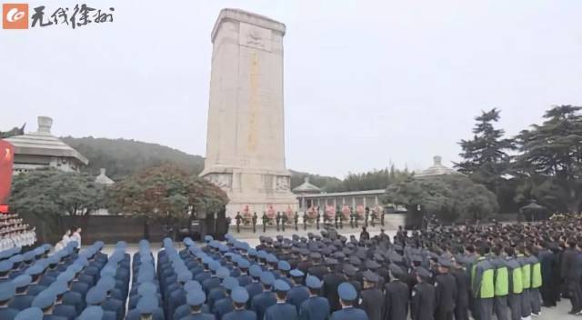 纪念淮海战役胜利70周年暨向革命烈士敬献花篮仪式.