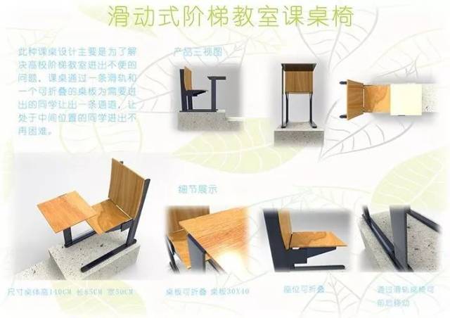 揭晓| 2018华笔奖第十届"丽江杯"公共座椅设计大赛 入围作品