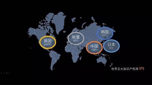 2019科技袁人年度盛典演讲:没有人能阻止你努力