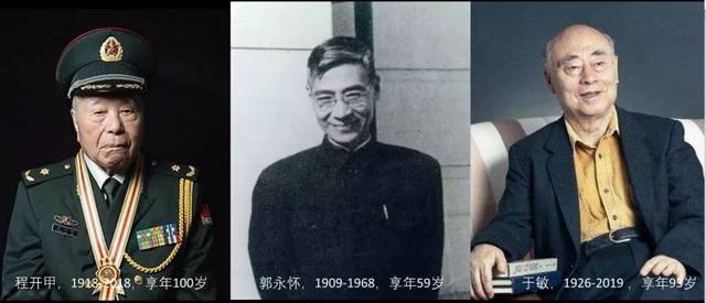 2019科技袁人年度盛典演讲:没有人能阻止你努力