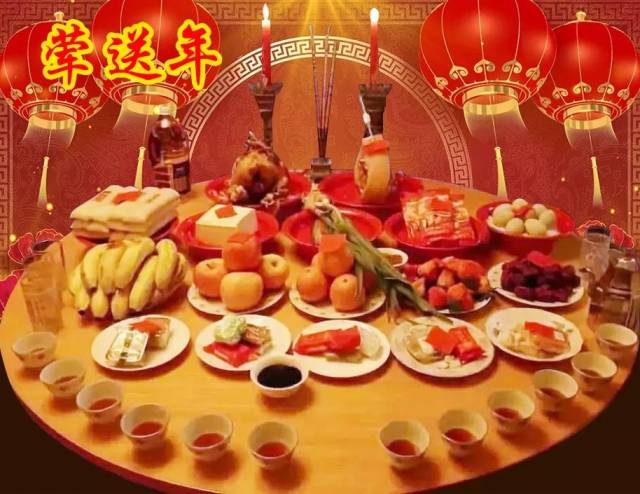 爱米家谢年蛋糕送灯笼活动!开启猪年好运!