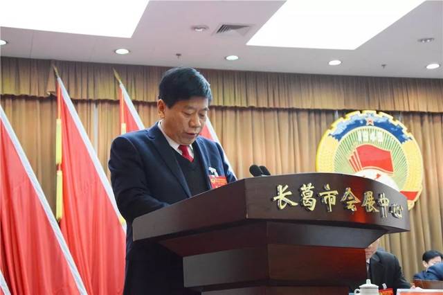 【两会图说】上午开幕的政协长葛市十届三次会议"长啥