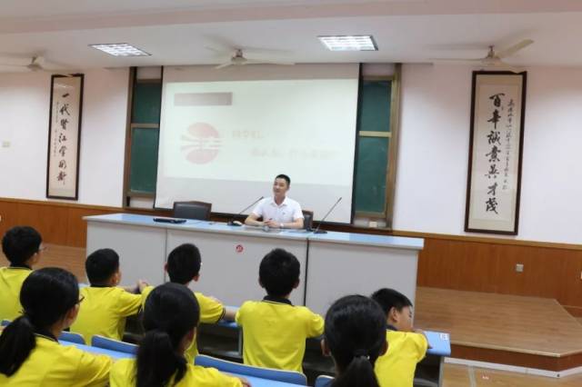 2018年泗门镇中心小学十件新事