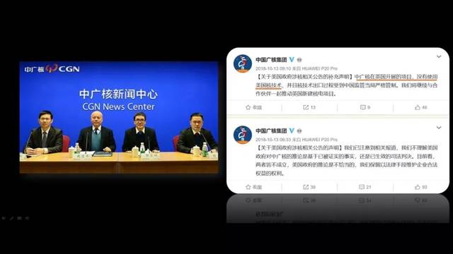 2019科技袁人年度盛典演讲:没有人能阻止你努力