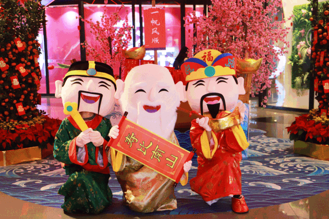 好嗨哟~福禄寿禧财五星驾到!2019助你