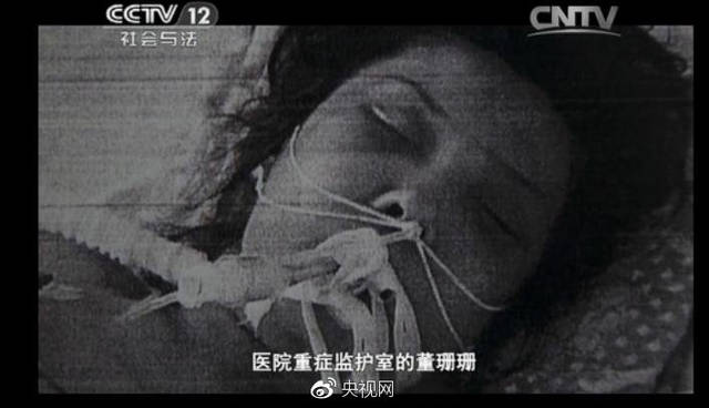 "七进七出"的家暴受害者们:有人报警无助,离家出走终被打死