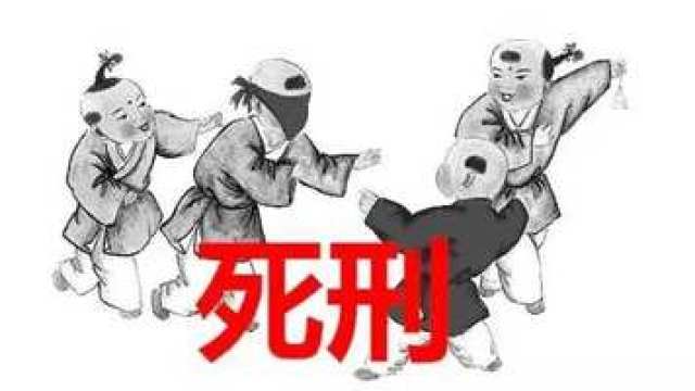 古代的人贩子:好看的卖掉,丑的杀了吃