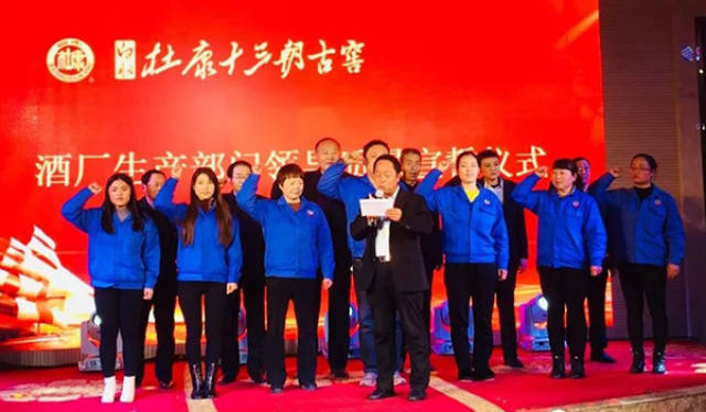 陕西白水杜康:不忘初心酿造良心白酒 矢志不渝铸造工匠精神