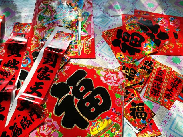 一直没有变的年味就是对联,我们又叫春联,最通俗的叫法就是对子,贴