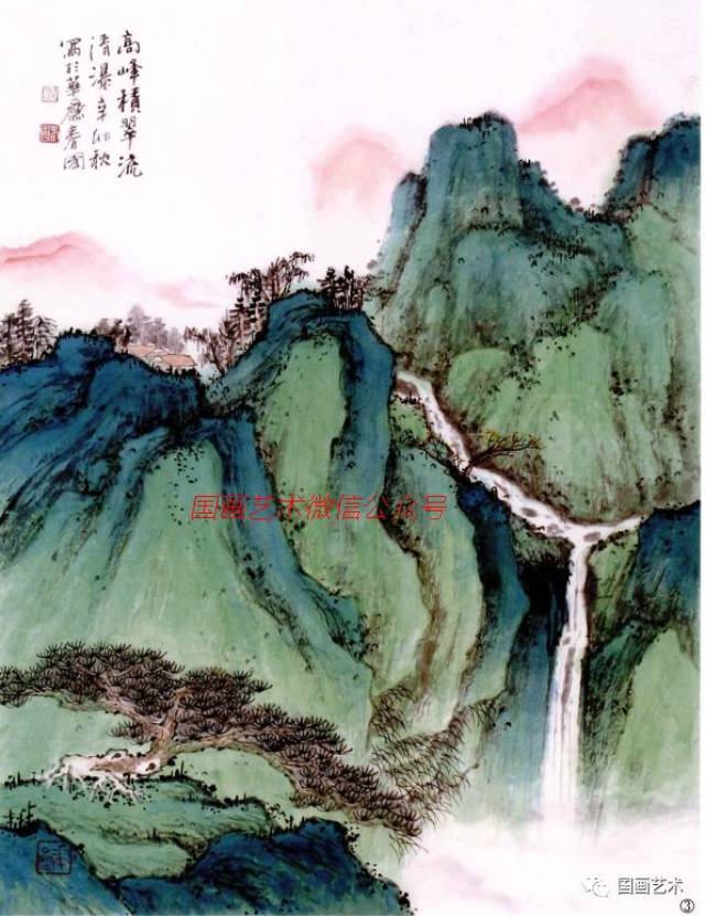 图文教程:青绿山水画法