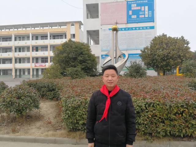 喜报|少先队工作优秀论文评选结果公布啦!
