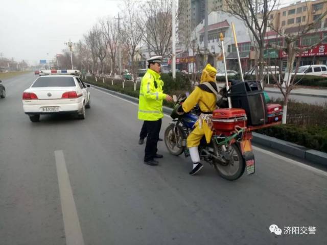 在济阳,你就是孙悟空也得把你带走,唐僧也救不了你.