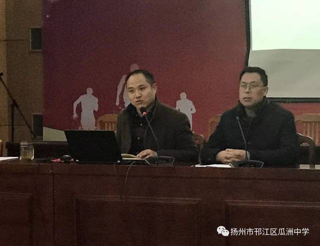 和全体师生共同努力下,瓜洲中学高二年级教育教学质量一定会再创新高