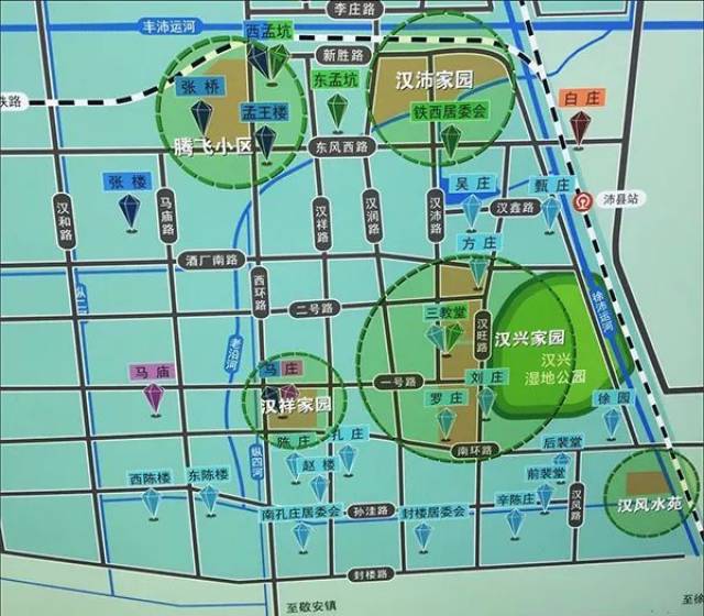 沛县这片区域最全的安置规划!4.6万人,9个小区