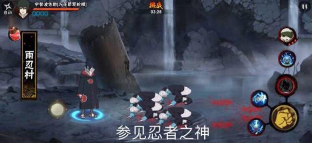 最后放两张阿飞的沙雕图,第一张是钻地后遇到了神秘面具男的奥义