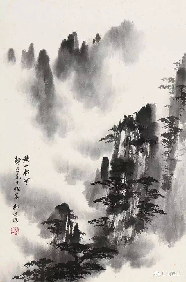 郭传璋笔下的黄山云海,壮观!