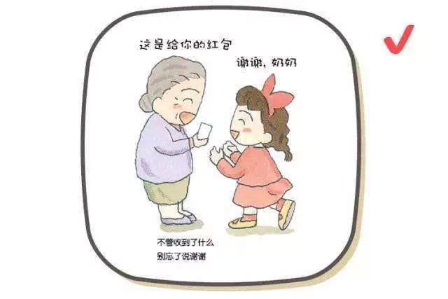 СáǻǵЩС