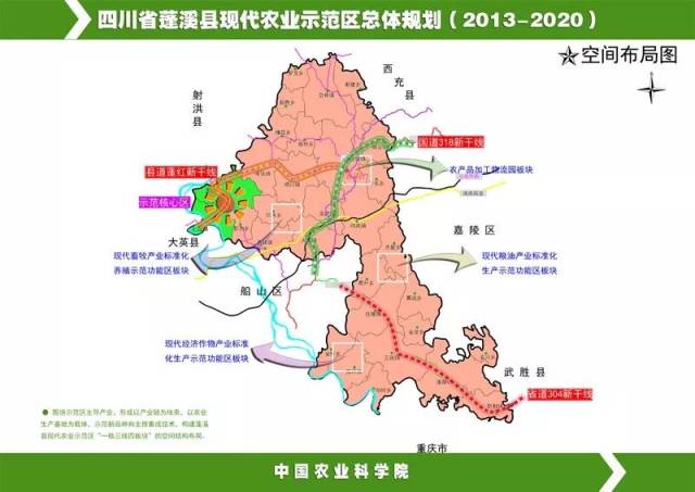 蓬溪县农业园区规划图
