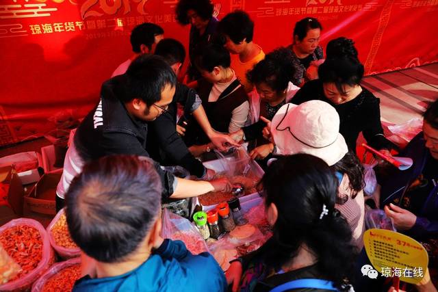 2019琼海年货节暨第二届琼海文化美食节开幕 逛市场、办年货、品美食 琼海年味别样浓