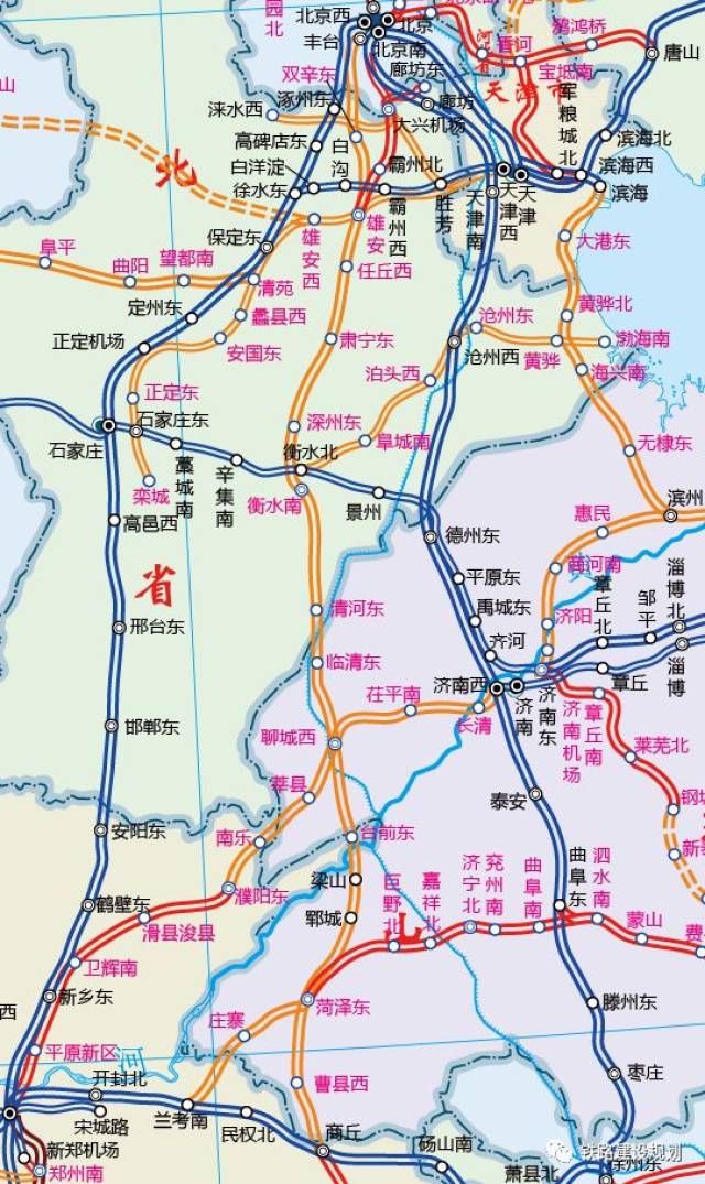 京九高铁衡水境内设2站,衡水南 深州东?最新线路走向图曝光!