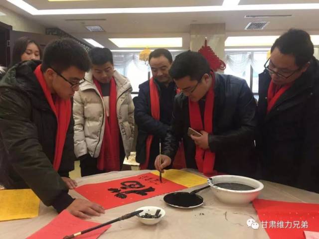 董小亮 陇南市青年书法家协会主席 狄宏伟 陇南市青年书法家协会副