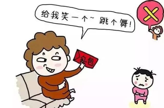 同意的爸妈举手!