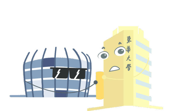 没几个专属表情包 何以徜徉东华微信群聊?
