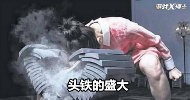 《彩虹岛W》台服不到一年就停运,头铁的盛大