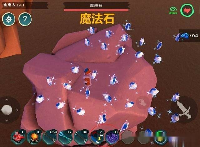 创造与魔法:天空竞技场武器怎么来的?还有免费狮鹫骑