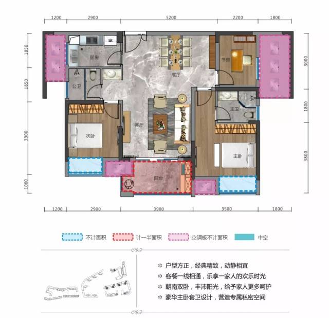 上犹·翡翠湾【住宅&商铺】连续双开,盛况空前,当红不