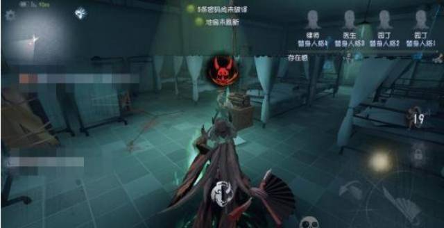 第五人格:借鉴"探灵笔记"灵感,红蝶"蝶后"位置才能回归?