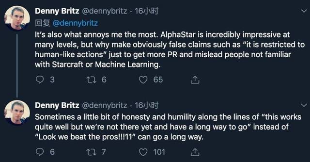 “击败星际争霸II职业玩家”的AlphaStar是在作弊?