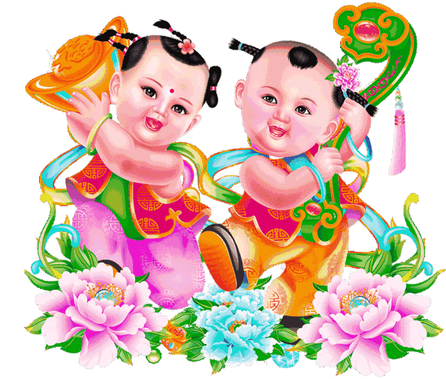 祝愿群主和群友们在2019年: 开开心心,财源滚滚!