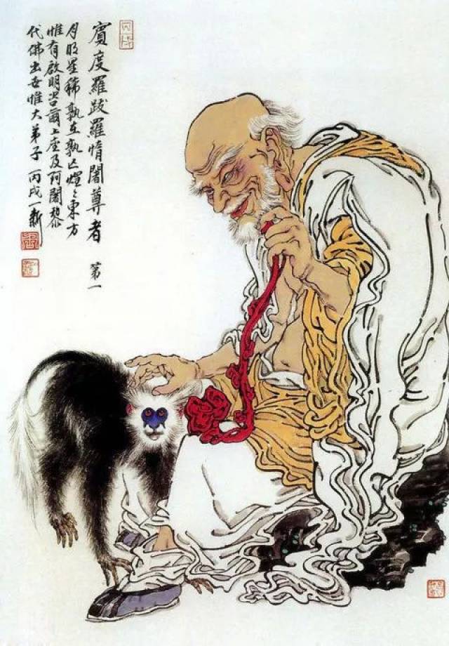 十八罗汉图工笔画