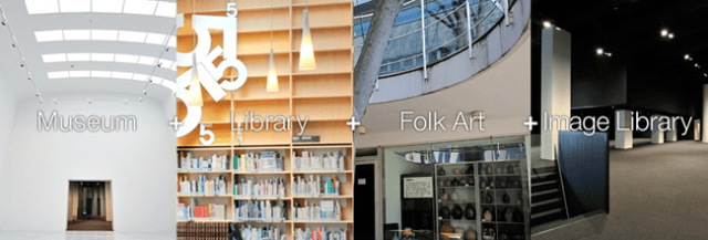 上外留学日本动漫、美术和服装设计类专业留学