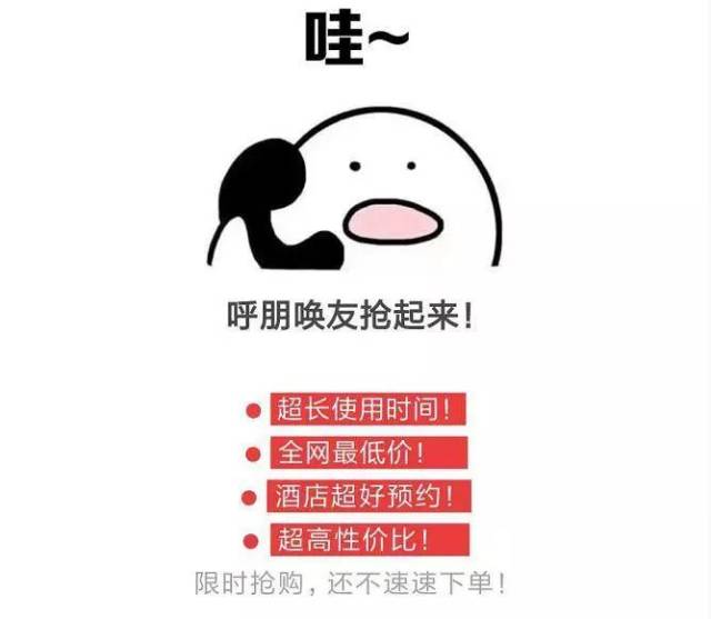 ȪŴУ399Ԫɱ´Ʊ4ȪƱ+ǾƵס+