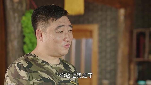 《乡村爱情11》王大拿以进为退,网友:对待爱捣蛋的员工就得这样