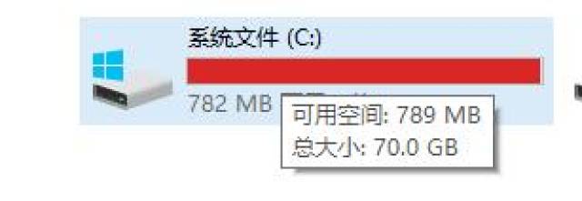 电脑重装系统后c盘爆满教你一招让空间大幅释放