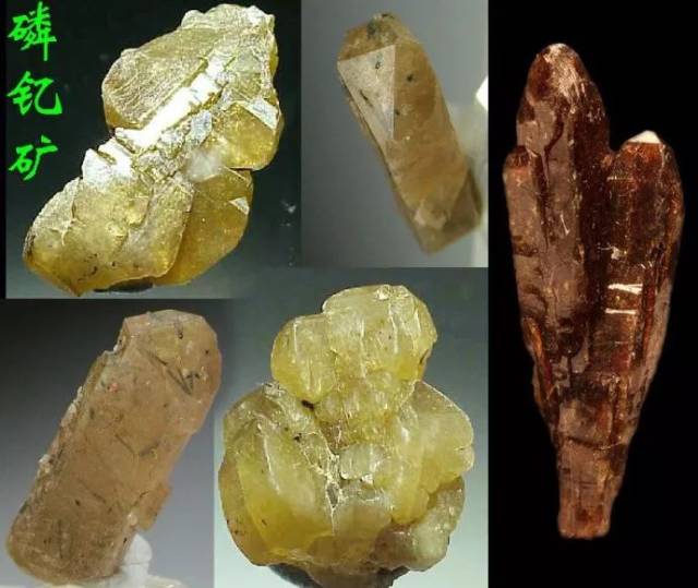 这22种放射性较强的矿物,你敢盘它吗?