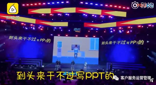 新东方年会节目《释放自我》刷屏,歌词全文在这里!