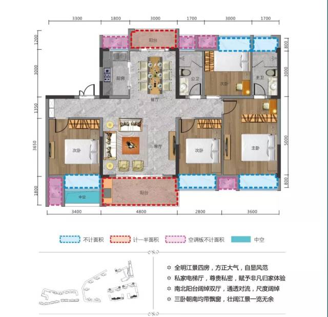 上犹·翡翠湾【住宅&商铺】连续双开,盛况空前,当红不