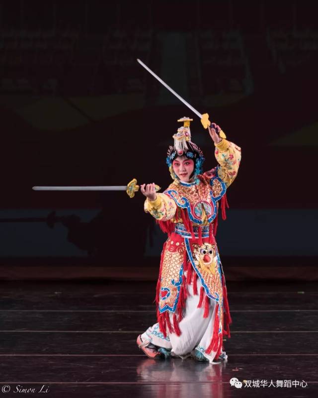 京剧《霸王别姬》