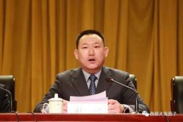 请为他们鼓掌,大英县民营经济健康发展大会召开