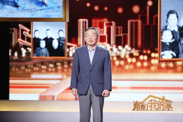 《谢谢了,我的家》第二季嘉宾钱思进