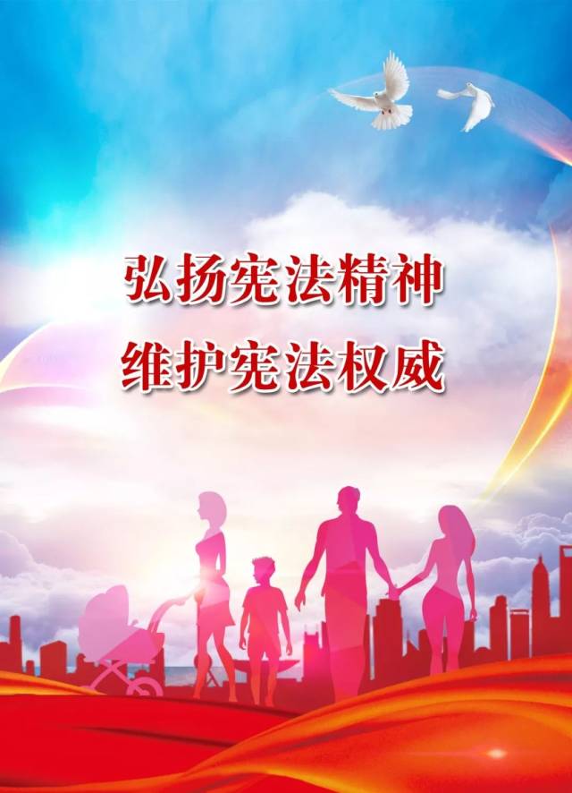 《广东纪检监察研究》:做实做细做深监督