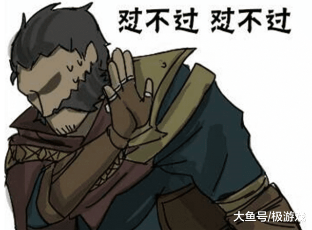 菜鸡打野除了"盘他"别