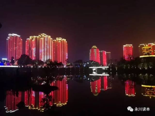 永川兴龙湖夜景大变身!灯全亮了,最全夜景图美嗨