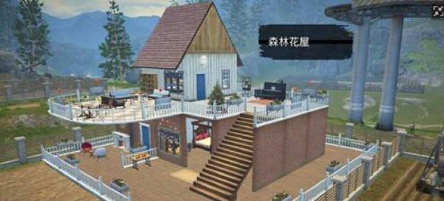 明日之后田园花房建_森林别墅v田园别墅分享庭院设计图纸日本图片