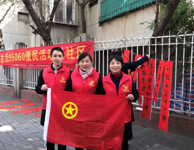 (福建海晟连锁团支部 编辑:齐珊珊,校对:许威威)